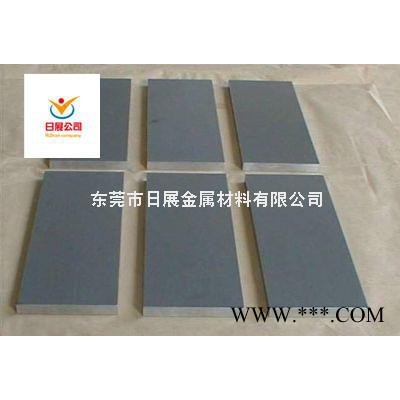 供应武钢矽钢片 50WW700无取向硅钢片 冷轧电工用硅钢图3