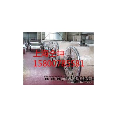供应宝钢B35A300硅钢片高效电机电工钢图2