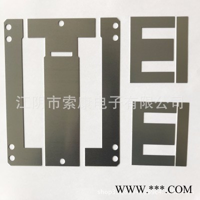 武钢 EI硅钢片 EI矽钢片 三相片 镇流器TL片图2
