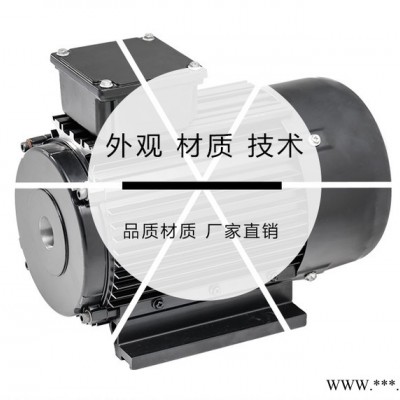 电机壳 庚信达 卧式电机壳 防腐耐磨图4