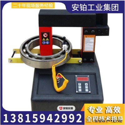 厂家生产ZNY系列 电机壳加热器专业安装拆卸轴承工具ZNY-5.0/8.0/3.6环保省时节能品质保证图6