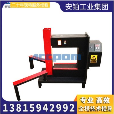 厂家生产ZNY系列 电机壳加热器专业安装拆卸轴承工具ZNY-5.0/8.0/3.6环保省时节能品质保证图4