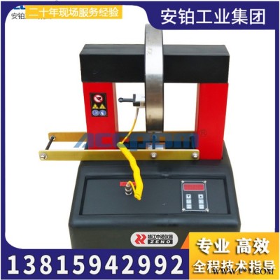 厂家生产ZNY系列 电机壳加热器专业安装拆卸轴承工具ZNY-5.0/8.0/3.6环保省时节能品质保证