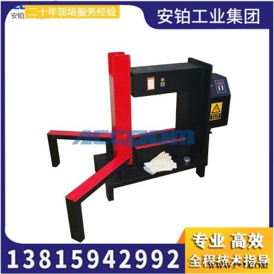 厂家生产ZNY系列 电机壳加热器专业安装拆卸轴承工具ZNY-5.0/8.0/3.6环保省时节能品质保证图5