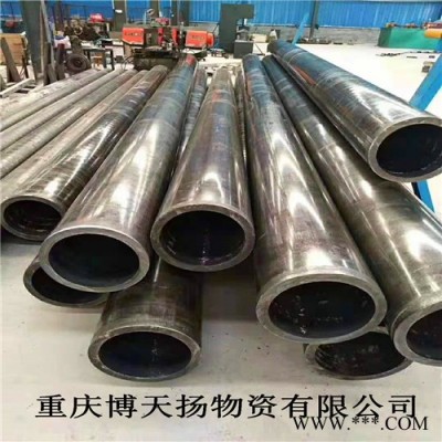 重庆10号精密钢管 电机壳10号钢管 重庆精密光亮钢管 10号钢管现货图1