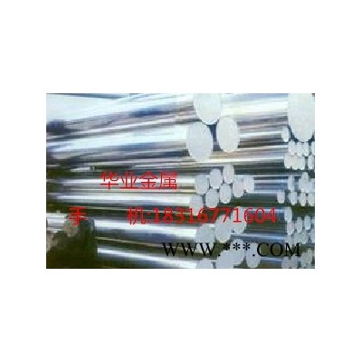 现货供应35W550硅钢片价格，硅钢片质量图3