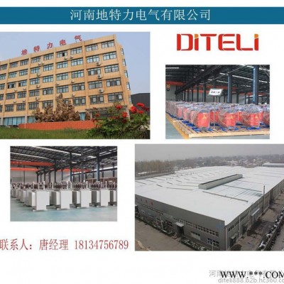 郑州变压器厂    地特SCB10-80KVA 干式变压器电磁线图2