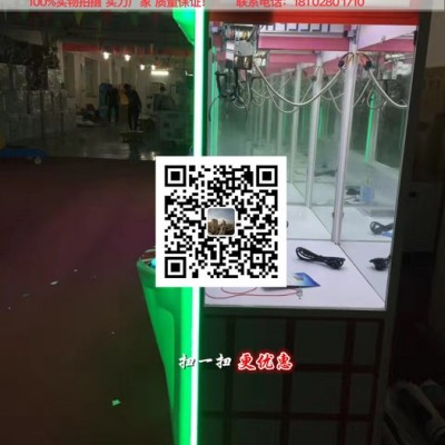 娃娃机厂家 台湾抓烟机线圈｜娃娃机线圈｜铜皮线圈爪子耐高温电磁线圈图3