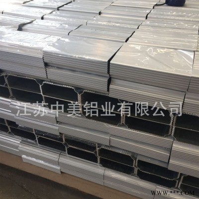 铝合金型材电机马达壳加工定制 电机壳CNC加工车床铣床加工生产 工业铝型材 CNC铝加工图4