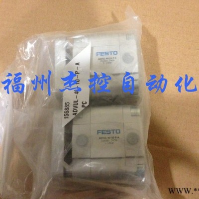 FESTO/费斯托其他气动元件535890 电磁线圈 MLH-230VAC图5