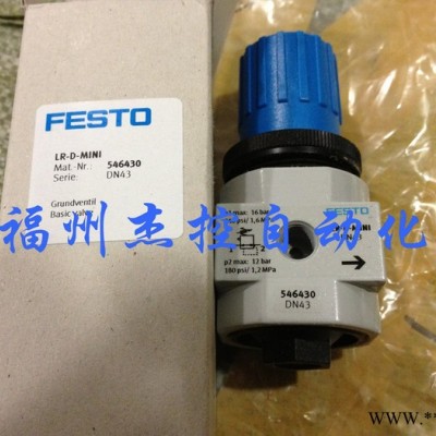 FESTO/费斯托其他气动元件535890 电磁线圈 MLH-230VAC图3