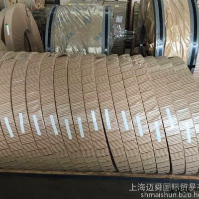 硅钢片B35A230冷轧无取向硅钢片B35A230 B35A300硅钢片图3