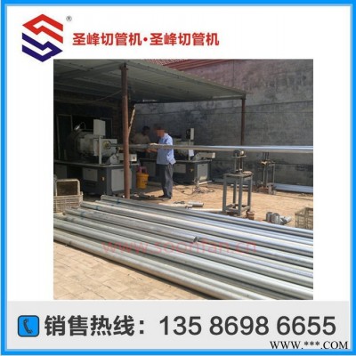 供应CQ80小管切管机、电机壳切管机批量加工图6