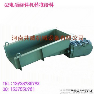 电磁振动给料机专用线圈 电磁线圈 GZ1-GZ2-GZ3-GZ4-GZ5图3