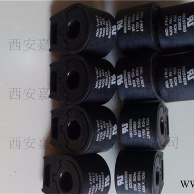 ATLAS COPCO/阿特拉斯科普柯1079583107 1079583107阿特拉斯空压机电磁线图2