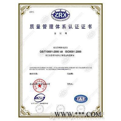 供应美国苏威耐高温电绝缘专业电磁线PEEK AV-750金汇塑胶图3