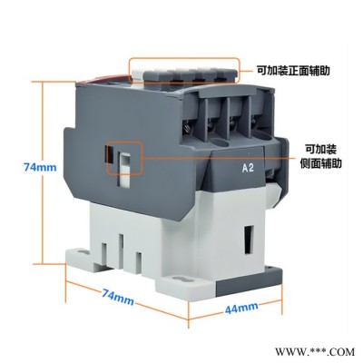 ABB交流直流电梯接触器A16 A26-30-10 01 电磁线圈电压 110V 220V图1