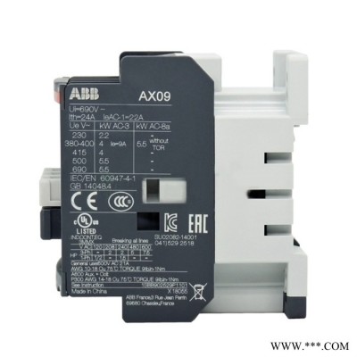 ABB交流直流电梯接触器A16 A26-30-10 01 电磁线圈电压 110V 220V图4