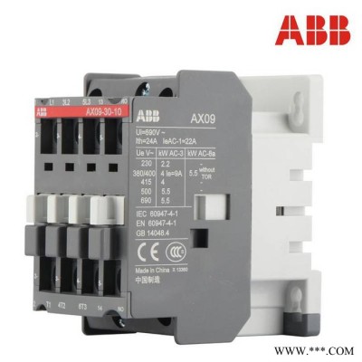 ABB交流直流电梯接触器A16 A26-30-10 01 电磁线圈电压 110V 220V图2