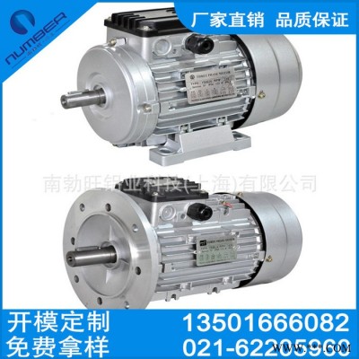 大量生产 6060铝型材定做 铝型材挤压加工 电机壳铝型材图3
