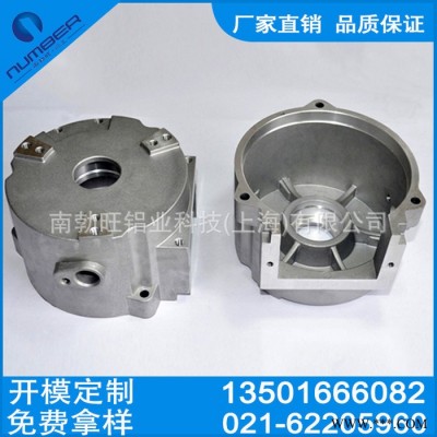 大量生产 6060铝型材定做 铝型材挤压加工 电机壳铝型材图1