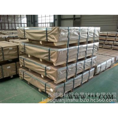 GRADE265硅钢 进口GRADE265硅钢片 GRADE265硅钢卷材 规格齐全图2