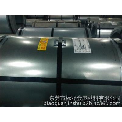 GRADE265硅钢 进口GRADE265硅钢片 GRADE265硅钢卷材 规格齐全图5