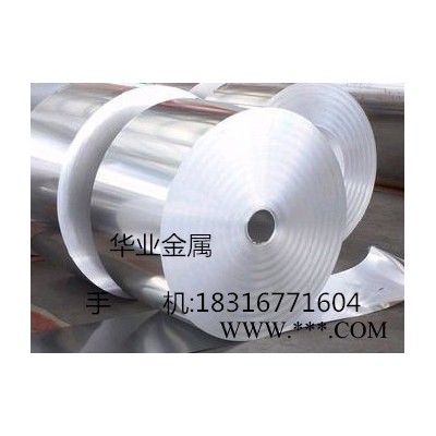 国产进口B35A440硅钢片图4