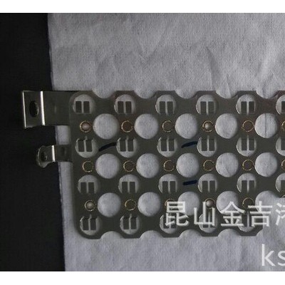碰焊加工 激光加工 镭射加工 硅钢片焊接加工 样品