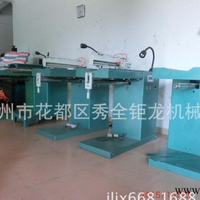 钢带纵缝焊机 硅钢片自动焊接机 钜龙自动焊机设备厂图3