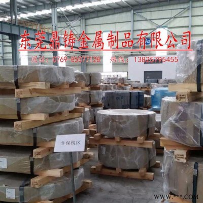 宝钢取向硅钢片23Q110铁芯专用取向硅钢片0.23MM各牌号取向硅钢图4