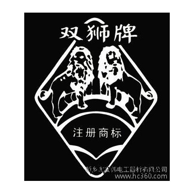漆包线/铝漆包线/薄漆膜漆包线图1