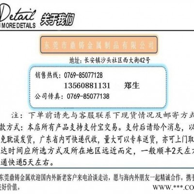 无取向硅钢片30Q105 取向硅钢 武钢取向硅钢 正材 让步才 规格齐全图2