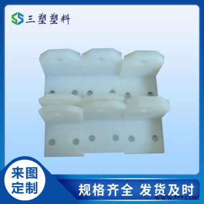 三塑加工件绝缘材料pp板 易焊接吸水率低PP水罐 乳白色pp板材图4