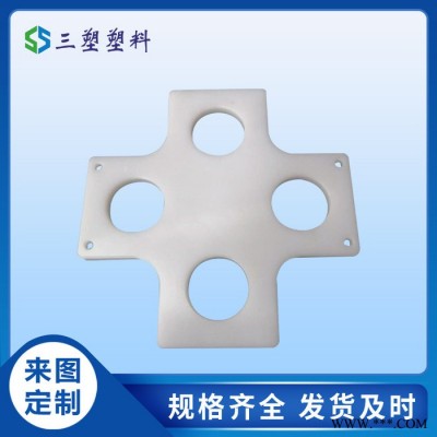 三塑加工件绝缘材料pp板 易焊接吸水率低PP水罐 乳白色pp板材图3