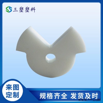 三塑加工件绝缘材料pp板 易焊接吸水率低PP水罐 乳白色pp板材图5