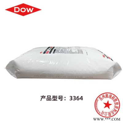HDPE 美国陶氏HDPE3364 绝缘材料图1
