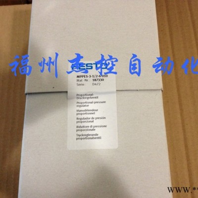 FESTO/费斯托FESTO电磁阀线圈7705 电磁线圈 MSW-42AC-60图5