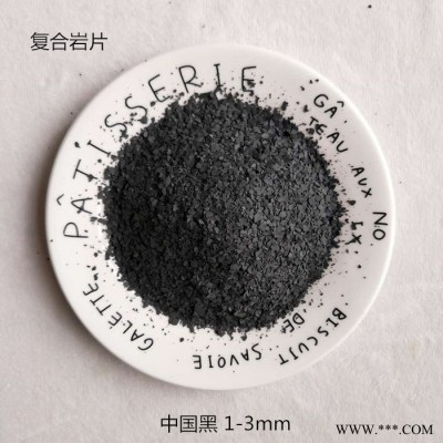 汇鑫 复合岩片  橡胶涂料用氟金云母粉 高温绝缘材料 黄色岩片图4