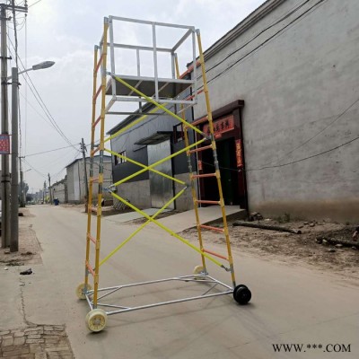 绝缘梯车 绝缘高空作业梯车 绝缘材料 恒龙生产图7