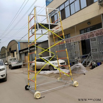 绝缘梯车 绝缘高空作业梯车 绝缘材料 恒龙生产图6