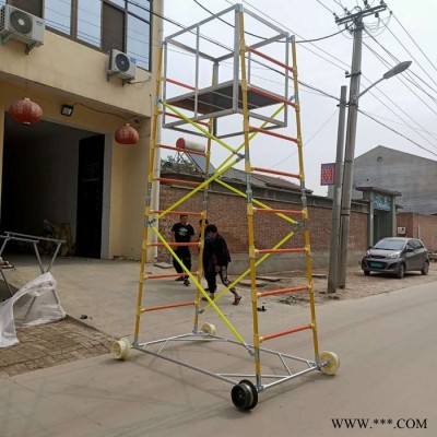 绝缘梯车 绝缘高空作业梯车 绝缘材料 恒龙生产图5
