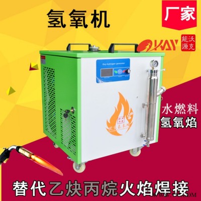 沃克能源全系列漆包线焊接机 沃克漆包线焊接机图5