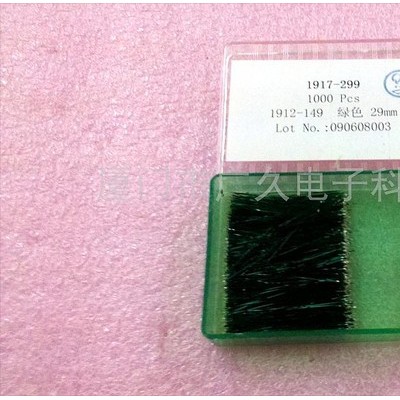 供应广久goodjob漆包线加工铜银合金漆包线图3