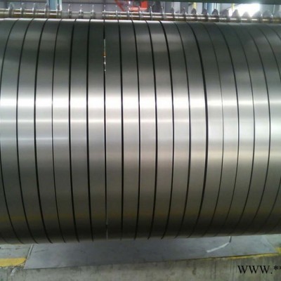 鞍钢电工钢 有取向电工钢 硅钢片50AW800现货供应  加工 全国物流 量大从优