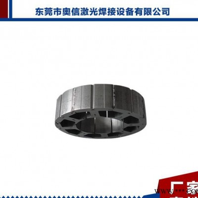直销   电机定子激光焊机  变压器硅钢片激光焊机图2