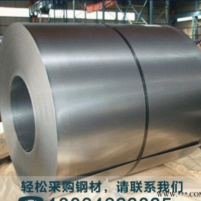 佛山乐从代理武钢无取向硅钢片 50AW1300图2
