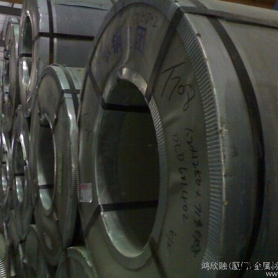 供应日本川崎23JGSD085电工用硅钢片