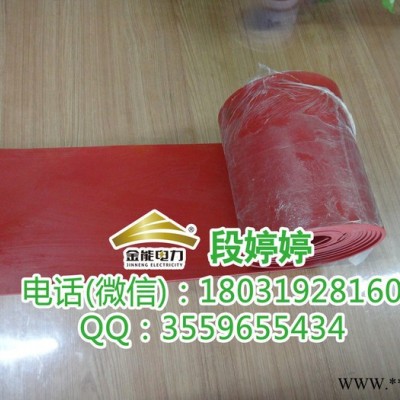 专业生产绝缘板 绝缘毯 绝缘胶皮等绝缘材料的厂家图2