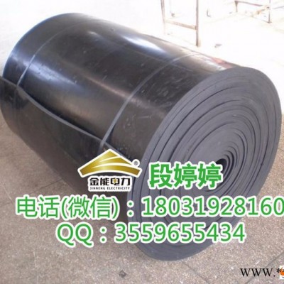 专业生产绝缘板 绝缘毯 绝缘胶皮等绝缘材料的厂家图7